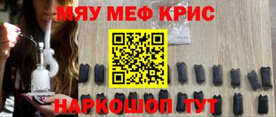МДПВ Магадан