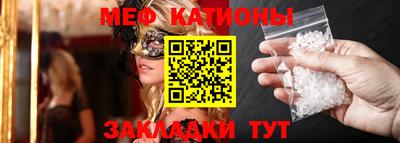 каннабис Майкоп