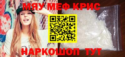 каннабис Майкоп