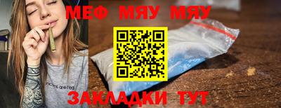 МДПВ Магадан