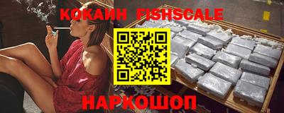 трава Магнитогорск