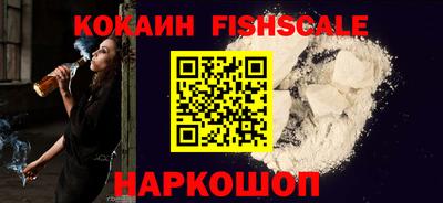 каннабис Майкоп