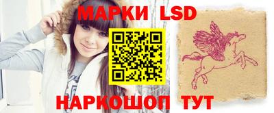трава Магнитогорск