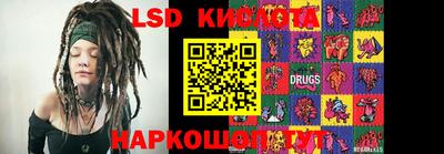 каннабис Майкоп