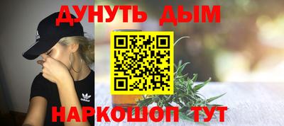 трава Магнитогорск