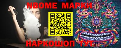 МДПВ Магадан
