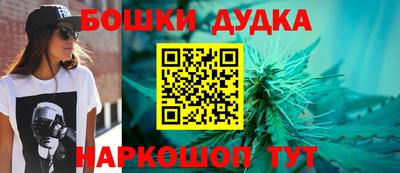 трава Магнитогорск