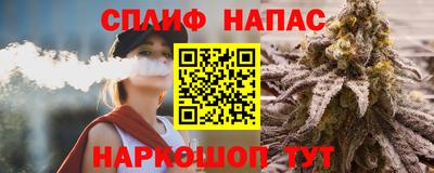 трава Магнитогорск