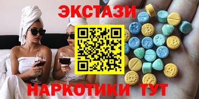 трава Магнитогорск