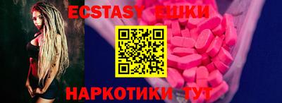 МДПВ Магадан