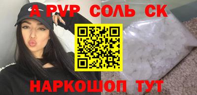МДПВ Магадан