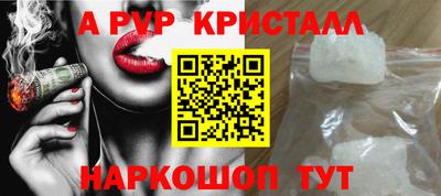 МДПВ Магадан