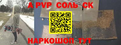 каннабис Майкоп