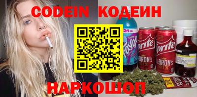МДПВ Магадан