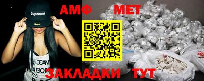 трава Магнитогорск