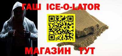 МДПВ Магадан