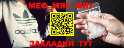 каннабис Майкоп