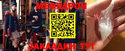 МДПВ Магадан