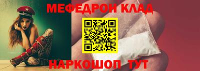 МДПВ Магадан